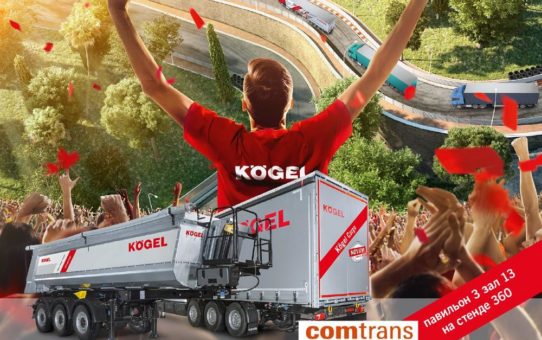 Comtrans 2019 - Kögel präsentiert sein Russland-Portfolio