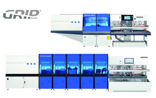 MONTANA auf der ISPO München 2020