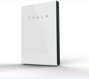 Tesla Powerwall - Gewerbespeicher