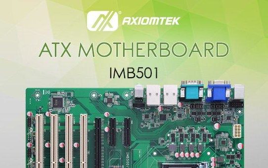 Intel® Skylake basiertes ATX-Motherboard