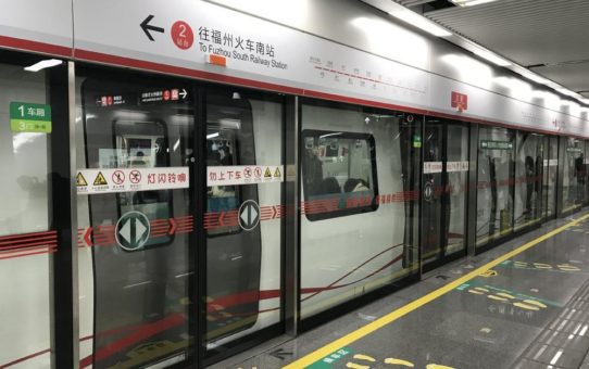 Sichere Kommunikationstechnologie von Airbus für weitere U-Bahnlinie in China