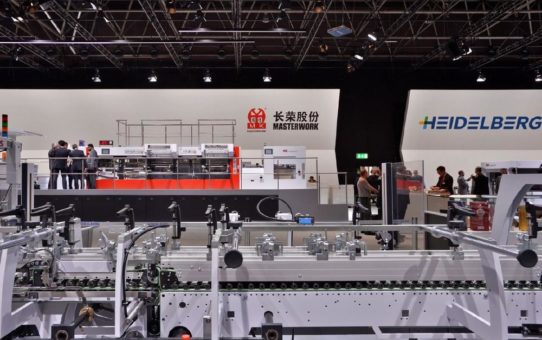 Heidelberg will Wettbewerbsposition im Wachstumsmarkt China ausbauen - Produktions-Joint-Venture mit Masterwork vereinbart