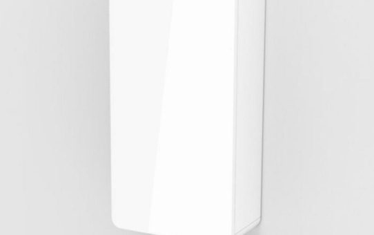 Die neue Wohnungsstation Flow 7000 von Bosch