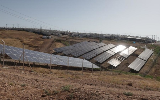 Erfolgreiche Inbetriebnahme der Photovoltaikanlage in Mam Rashan