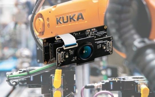 Atlantik Elektronik präsentiert das neue 3D Kamera-System Cube Eye