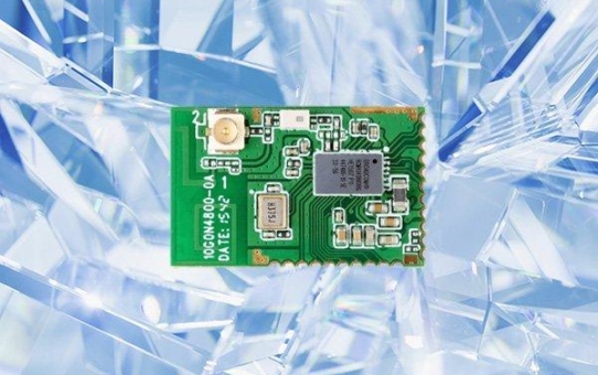 Atlantik Elektronik präsentiert das neue IoT Modul WSDB-104GNI (BT) von SparkLAN