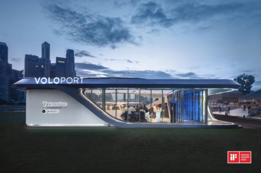 BRANDLAB gewinnt mit dem VoloPort iF Design Award 2020
