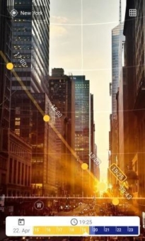 App ermittelt Sonnenstand - Sunnytrack für Android