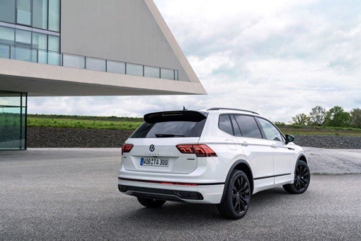 Der neue Tiguan Allspace - ab sofort bestellbar