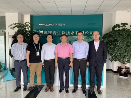 Walvax Biotechnology: Chinas führender Hersteller von Impfstoffen setzt auf Werum PAS-X MES von Körber
