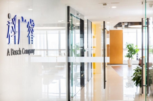 ITK Engineering eröffnet Standort in China