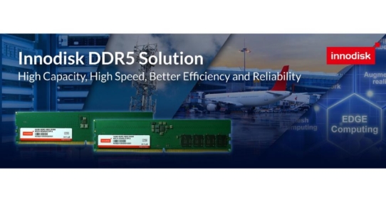 Industrietauglicher DDR5 Speicher