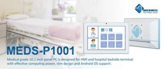 Portwell bringt den MEDS-P1001 eIN 10,1" Medical Touch Panel PC auf den Markt