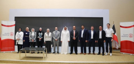 Jaber Al Ahmad Hospital, MoH, Kuwait ist der erste Referenzpartner im Mittleren Osten für THERA-Trainer - mit einer THERA-Trainer Gesamtlösung