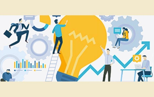 Meldungen aus Bildung und Wissenschaft - Bewertung des Reifegrades von Workflow-Management