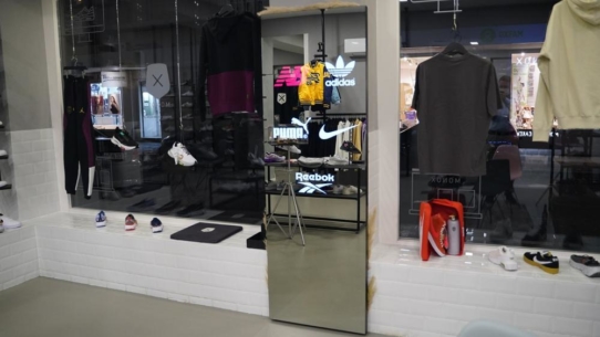 Innovative Retailkonzepte