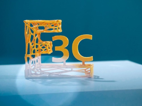 Im Fokus des »Electrochemical Cell Concepts Colloquium - E3C« 2022 stehen die CO2-Umwandlung und -Abscheidung, 3D-gedruckte Elektroden sowie innovative Zell- und Stackkonzepte