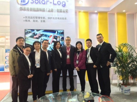 Solar-Log™ China - Erfolgreiches Debüt auf der PVCEC 2017