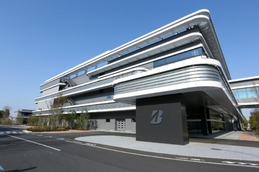 Bridgestone Innovationszentrum B-Innovation mit LEED® GOLD-Zertifizierung für hohe Umweltstandards ausgezeichnet