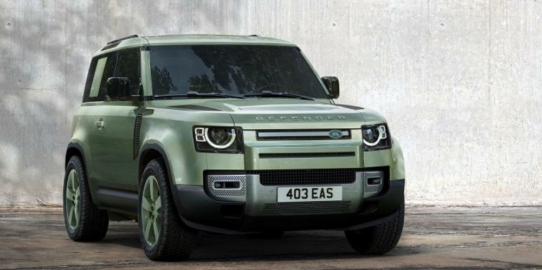 Land Rover präsentiert Sondermodell Land Rover Defender 75th Limited Edition