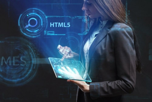 iTAC auf der HANNOVER MESSE 2018: MES mit verstärktem Fokus auf HTML5-Clients