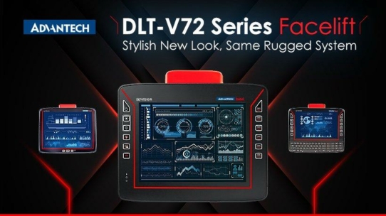 Advantech DLT-V72 Facelift Serie: Neues Design – Erweiterte Features