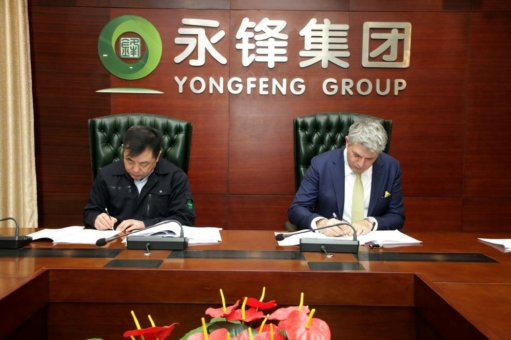 Yongfeng bestellt zwei fünfsträngige Knüppel-Stranggießanlagen zum Direktwalzen bei SMS Concast