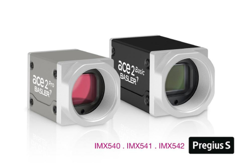 Bildverarbeitung Industriekameras Hochauflösend & niedrigpreisig