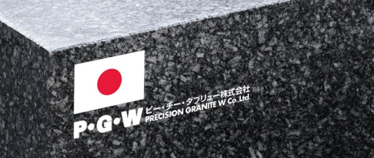 Physik Instrumente (PI) übernimmt den japanischen Spezialisten für Granit und Systembau P·G·W