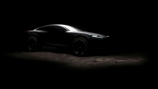 Save the date: die Online-Weltpremiere des Audi activesphere concept