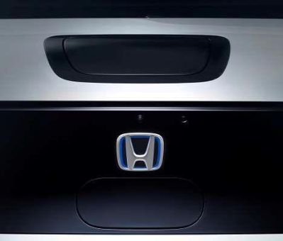 Honda treibt Elektrifizierung der Modellpalette voran