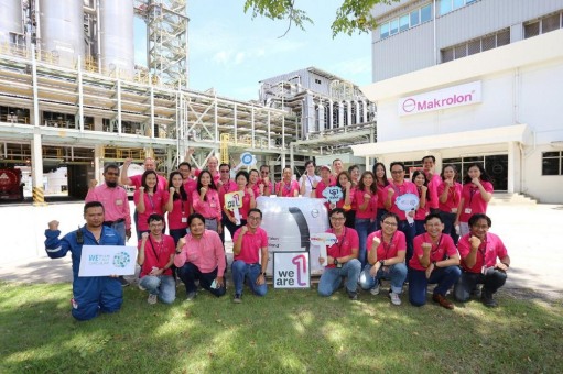 Covestro erhält ISCC PLUS-Zertifizierung für seinen Produktionsstandort Map Ta Phut in Thailand