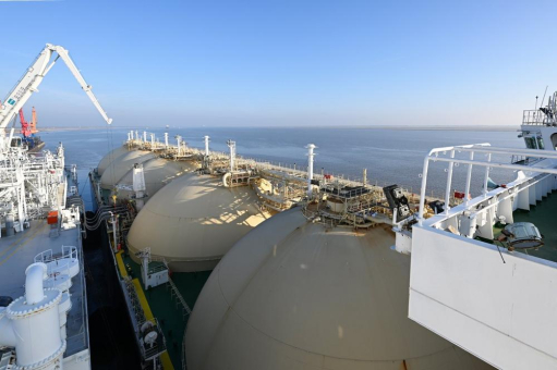 Erste LNG-Ladung von ADNOC erreicht den Elbehafen in Brunsbüttel