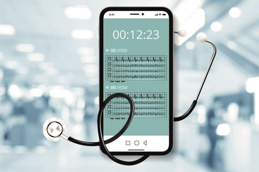 Sprechstunden zu Digitalen Gesundheitsanwendungen (DiGA)