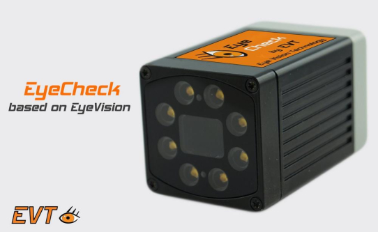 Neue EyeCheck 1x1x Serie mit motorisierter Optik