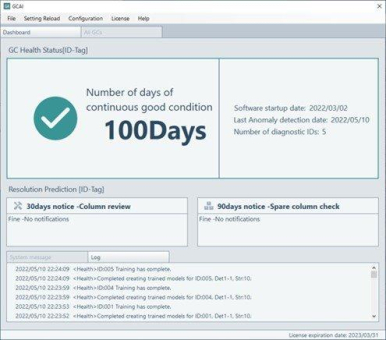 Yokogawa bringt KI-basierte Software „GCAI“ heraus: Früherkennung steigert Wartungseffi-zienz für Prozess-Gaschromatograf