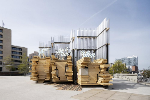 Schüco ist Partner des Hamburger Architektur Sommers 2023