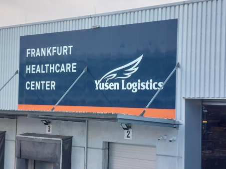 Yusen Logistics Betriebsstandort in Frankfurt erneut GDP-rezertifiziert