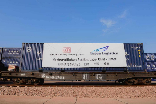 Yusen Logistics führt einen neuen grenzüberschreitenden multimodalen Transportdienst über das Hochgeschwindigkeitsbahnnetz zwischen China und Laos ein