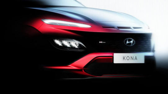 Hyundai Motor kündigt neuen Kona und Kona N Line an