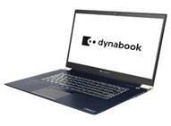 Energiespartag 2020: dynabook gibt Tipps für ressourcenschonendes Arbeiten mit dem Notebook