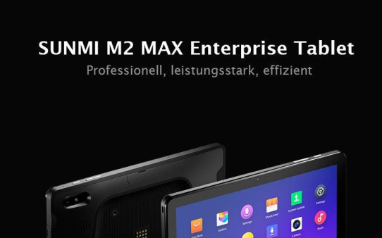 SUNMI M2 MAX Enterprise Tablet