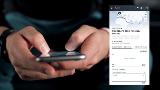 Flexport bietet maßgeschneiderte Personalisierung und neue Funktionen für das Dashboard