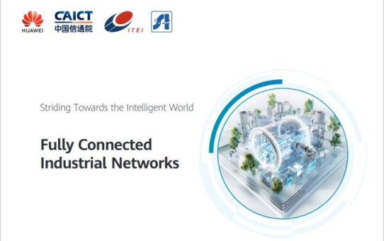 Huawei auf der Hannover Messe: Intelligente Fabriken für die automatisierte Zukunft
