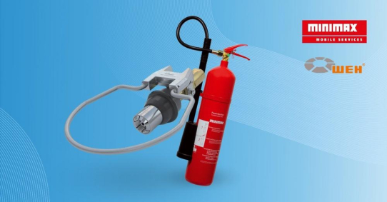 Feuerlöscher von Minimax Mobile Services, WEH® Schnelladapter von Bossard Deutschland
