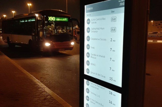 Digital Signage: Papercast® E-Paper-Displays helfen bei der Nutzung öffentlicher Verkehrsmittel in Abu Dhabi