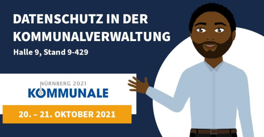 Increase Your Skills nimmt an der KOMMUNALE 2021 – Datenschutz in der Kommunalverwaltung teil!