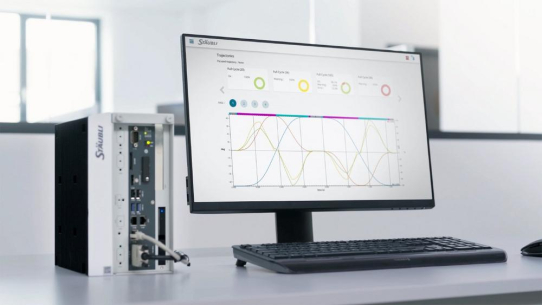 Digitallösung für Smart Industry