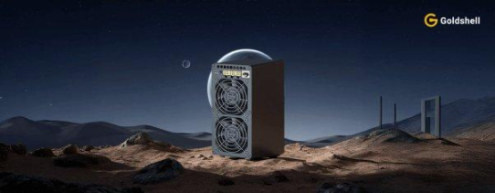 HyperBit erhält Lieferung von Kryptowährungs-Miner Aleo, nachdem Bitcoin die Marke von 95.000 USD $ überschreitet