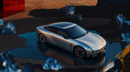 XPENG gibt Ausblick auf zukünftige Sportlimousine P7